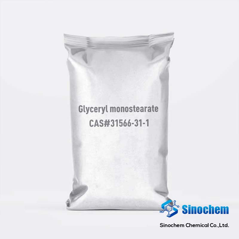 Глицерил моностеарат CAS: 31566-31-1