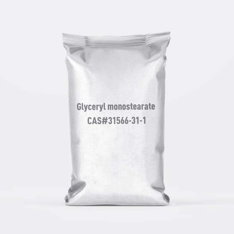 Глицерил моностеарат CAS: 31566-31-1